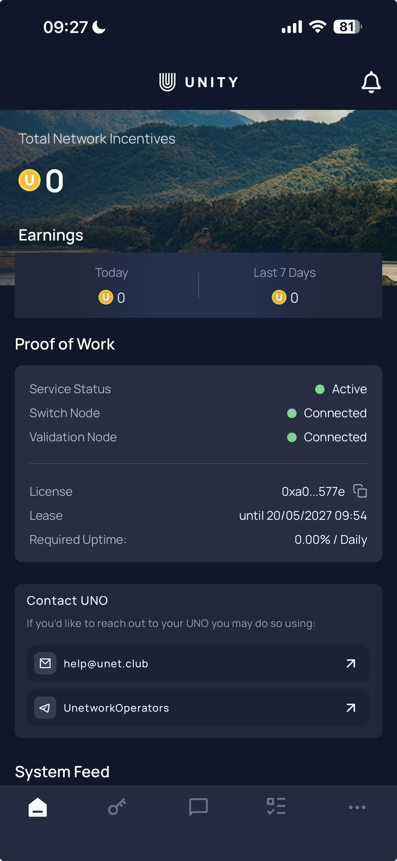 Unetwork rewards dashboard after license activation